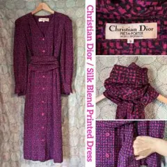 2025年最新】Christian Dior レディース ロングワンピースの人気