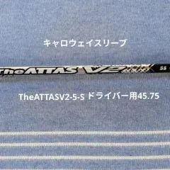 2025年最新】キャロウェイスリーブ attasの人気アイテム - メルカリ