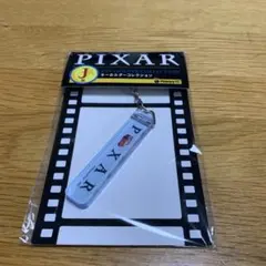 一番くじ　PIXAR アクリルキーホルダー　カーズ