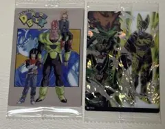 d*○様 イタジャガ　ドラゴンボール　vol.8 セル SSR CR