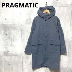 PRAGMATIC プラグマティック フーデッドコート 1 チャコールグレー