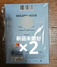 ATEEZ ヨサン golden hour part.3 2枚 新品未開封