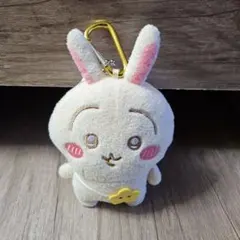 ちいかわ『うさぎ』ぬいぐるみカラビナ付きがまぐちポーチ(全長18cm)