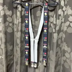 サスペンダー　ビール