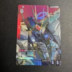 Ξガンダム クスィーガンダム パラレル ガンダムカードゲーム 限定