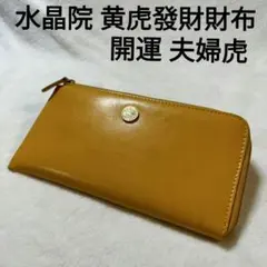 Item thumbnail for item 233f6aaa-1a92-47cf-98c5-8750c273ed4e