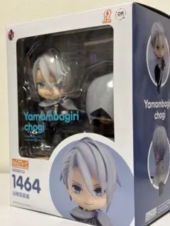 ねんどろいど 山姥切長義