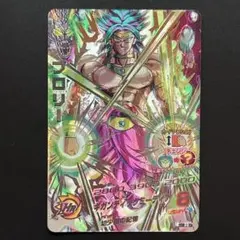 スーパードラゴンボールヒーローズ HJ8-SEC ブロリー 美品 - メルカリ