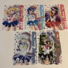 セーラームーン　クリアファイル　5枚セット