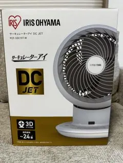 シィー・ネット DC搭載サーキュレーター ホワイト EDDCB15AW 換気