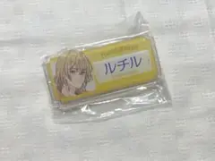 Item thumbnail for item 54988766-a5fa-4d4b-9415-fd9bf14cda78