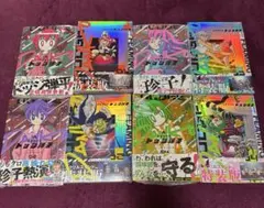 【初版帯付き】炎の闘球女 ドッジ弾子 1-4巻セット 通常版＆特装版 シュリンク 初版帯付き】炎の闘球女 ドッジ弾子 1-4巻セット 通常版＆特装版