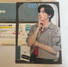 ENHYPEN セガラッキーくじ F賞 クリアビックカード ジェイク