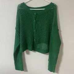 カーディガン緑