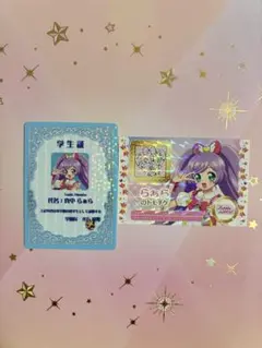 アイカツ×プリパラ　映画入場者プレゼント特典