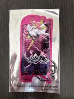 【新品未使用】映画特典 甘露寺蜜璃＆伊黒小芭内