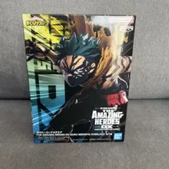 マイヒーローアカデミア　AMAZING HEROES DX IZUKU