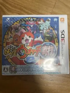 3DS 妖怪ウォッチ2 真打　ジャンク品