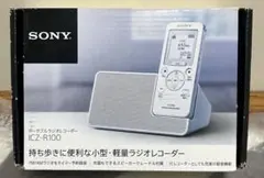 2026年最新】SONY ICZ-R100の人気アイテム - メルカリ