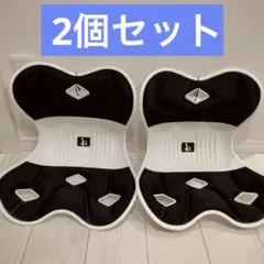 2個セット⭐️姿勢矯正チェア　椅子　姿勢サポート　チェア　骨盤矯正　猫背改善　新品
