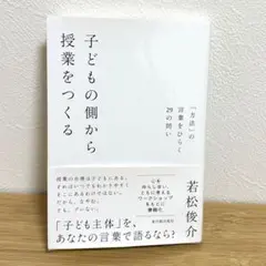2026年最新】平松_耕一の人気アイテム - メルカリ