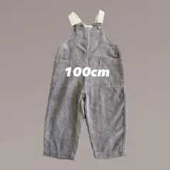 コーデュロイ オーバーオール