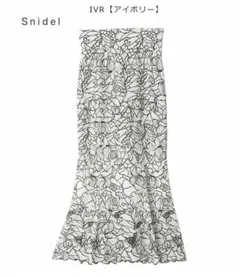 Item thumbnail for item 4ade58dd-36b8-4170-ab52-a5627cdb8c50