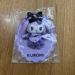 クロミ　ぬいぐるみ　マスコット　ブローチ　メイド