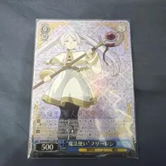 BGS 9.5 ゴールドラベル】魔法使いフリーレン SP TD m135 - メルカリ