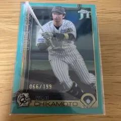 近本光司　topps Chrome /199 即購入◎