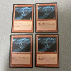 MTG 稲妻/Lightning Bolt 日本語 4版 黒枠 ミドルスクール - メルカリ
