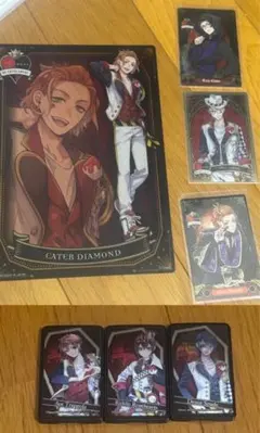 ツイステ ハーツラビュル まとめ売り 7点