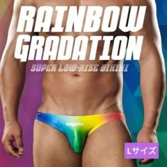EGDE　Lサイズ　 RAINBOW GRADATION　ビキニ