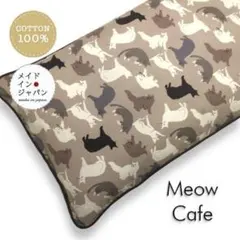 Item thumbnail for item 346eb2c1-70b5-4da0-b0a5-34350bd69ab5