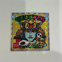 ご当地ビックリマン シール チョコ 東日本編 No.5 なまはげデビル