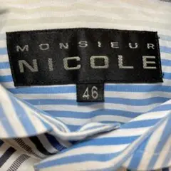 MONSIEUR NICOLE ストライプシャツ 46