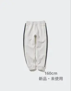 ドライスウェットパンツ