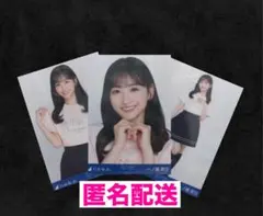 Item thumbnail for item 095d164f-ddb3-4343-95de-1f8a67df7423