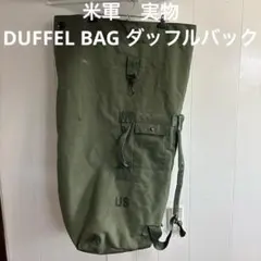 Item thumbnail for item 4b4c24d2-9b38-4cb4-b598-749f6e8eb549