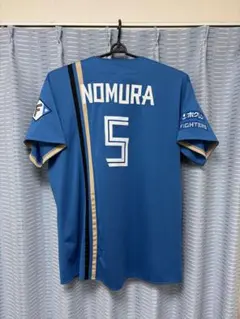 日本ハム 野村佑希 直筆サイン入りユニフォーム Lサイズ タグ付き未