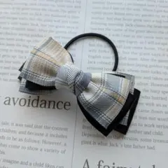 リボン　ヘアゴム♡チェック　青♡シンプル可愛い　オシャレ　普段使い♡ハンドメイド