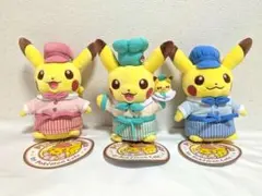 ぬいぐるみ 3体 ピカチュウ ポケモン カフェ オス メス マスコット