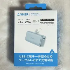 Anker Nano Power Bank モバイルバッテリー