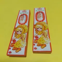 Item thumbnail for item f61b4e94-f5f1-4bcb-9233-f1915a62c9af