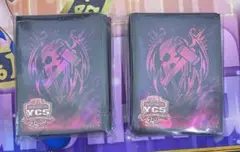 デモンスミス　スリーブ　ycsj 2個セット