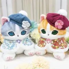 mofusand×日比谷花壇 ぬいぐるみ ケープにゃん(レッド) (ブルー)
