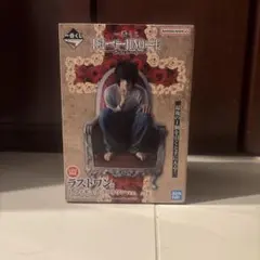 2025年最新】デスノート 一番くじ ラストワンの人気アイテム - メルカリ