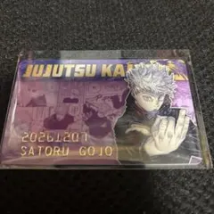 呪術廻戦 バースデイコレクションカード 2026 セット 五条悟