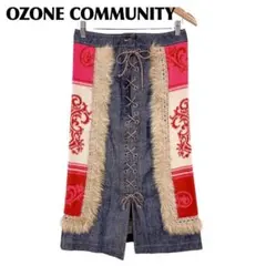 【美品】 OZONE COMMUNITY デニムスカート ウール インディゴのサムネイル
