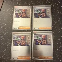 ガイ ミラー 4枚 スタートデッキ１００バトルコレクション